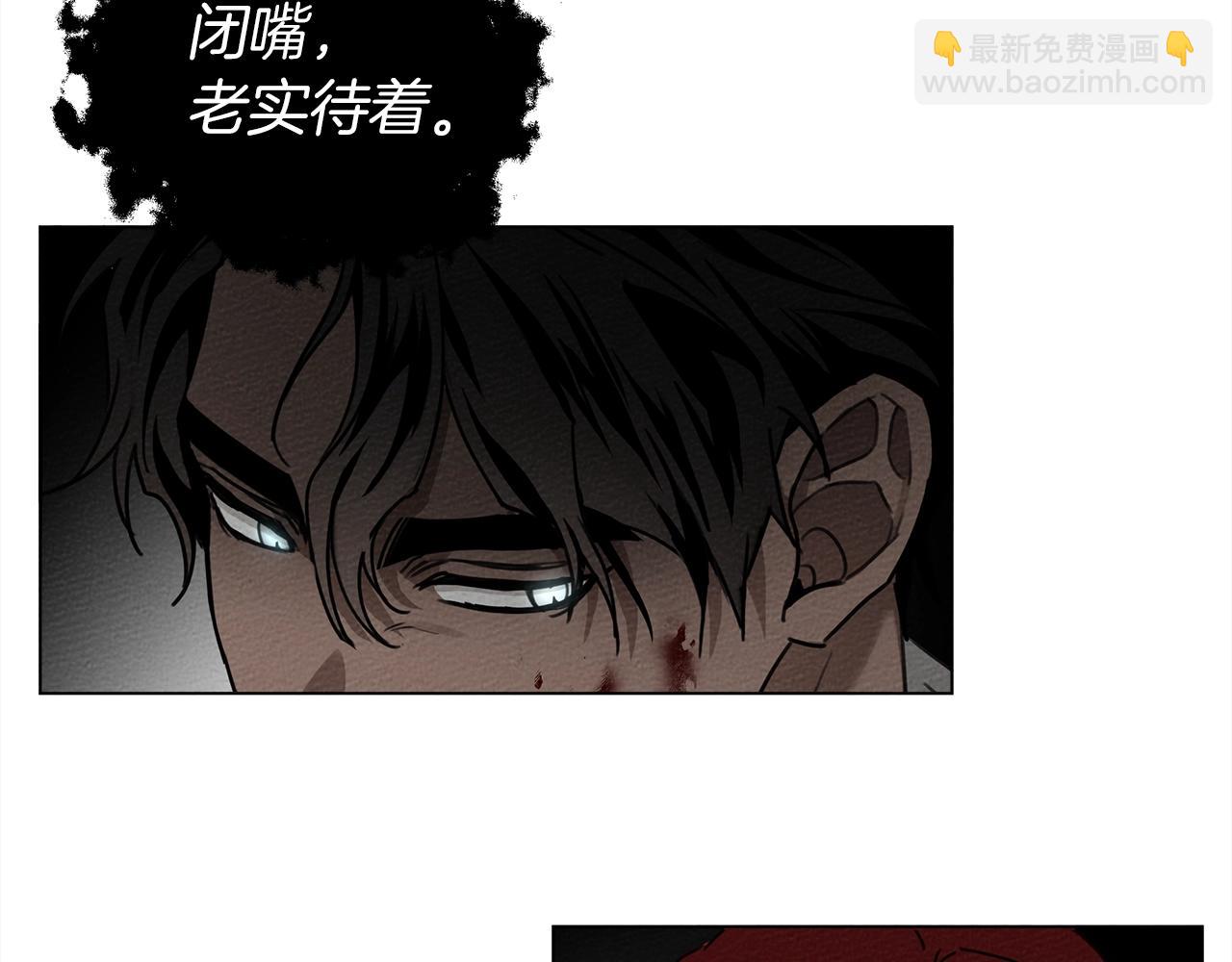 第26话 狂躁被抚平156