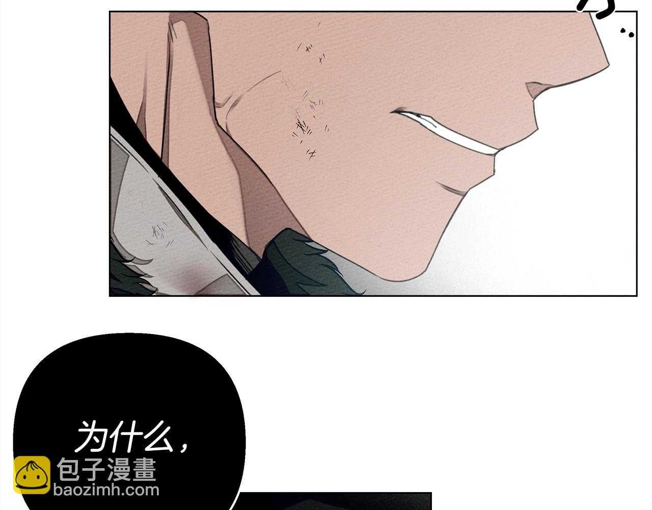 第26话 狂躁被抚平37