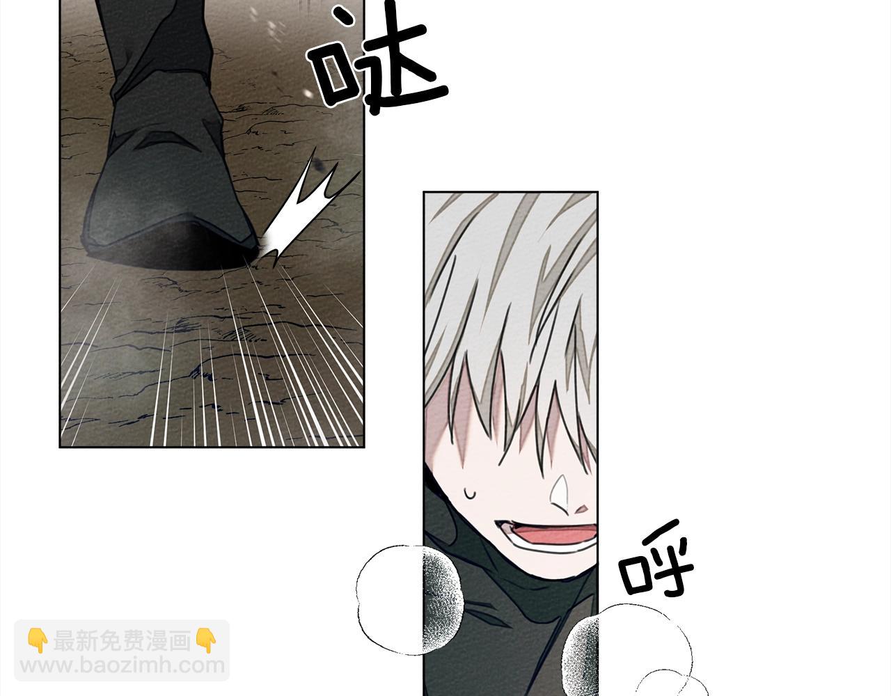第26话 狂躁被抚平5