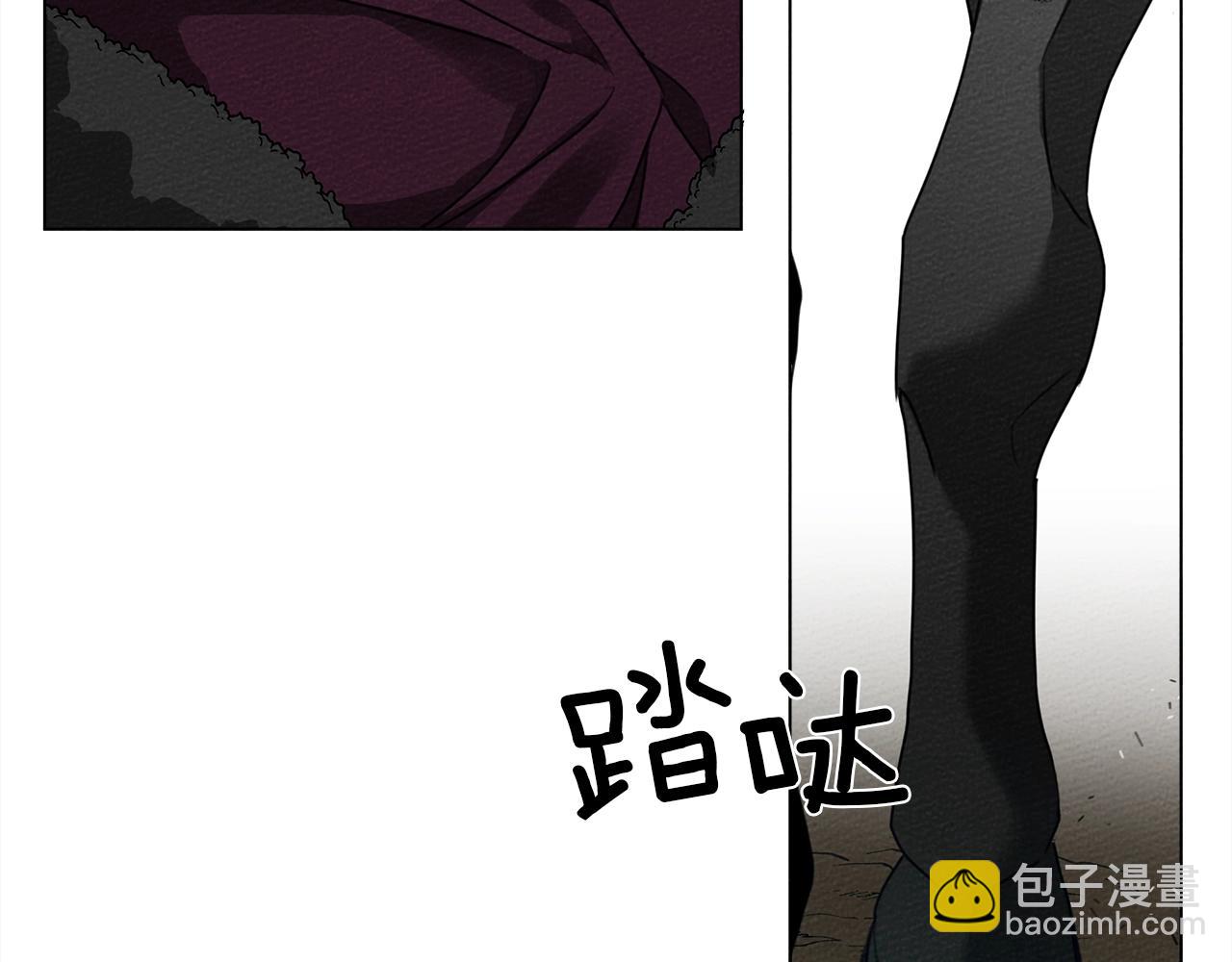 第26话 狂躁被抚平59