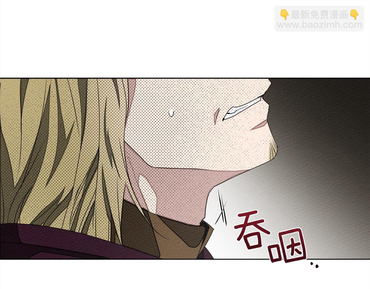 第26话 狂躁被抚平65