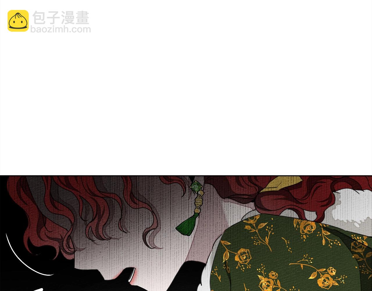 第26话 狂躁被抚平91