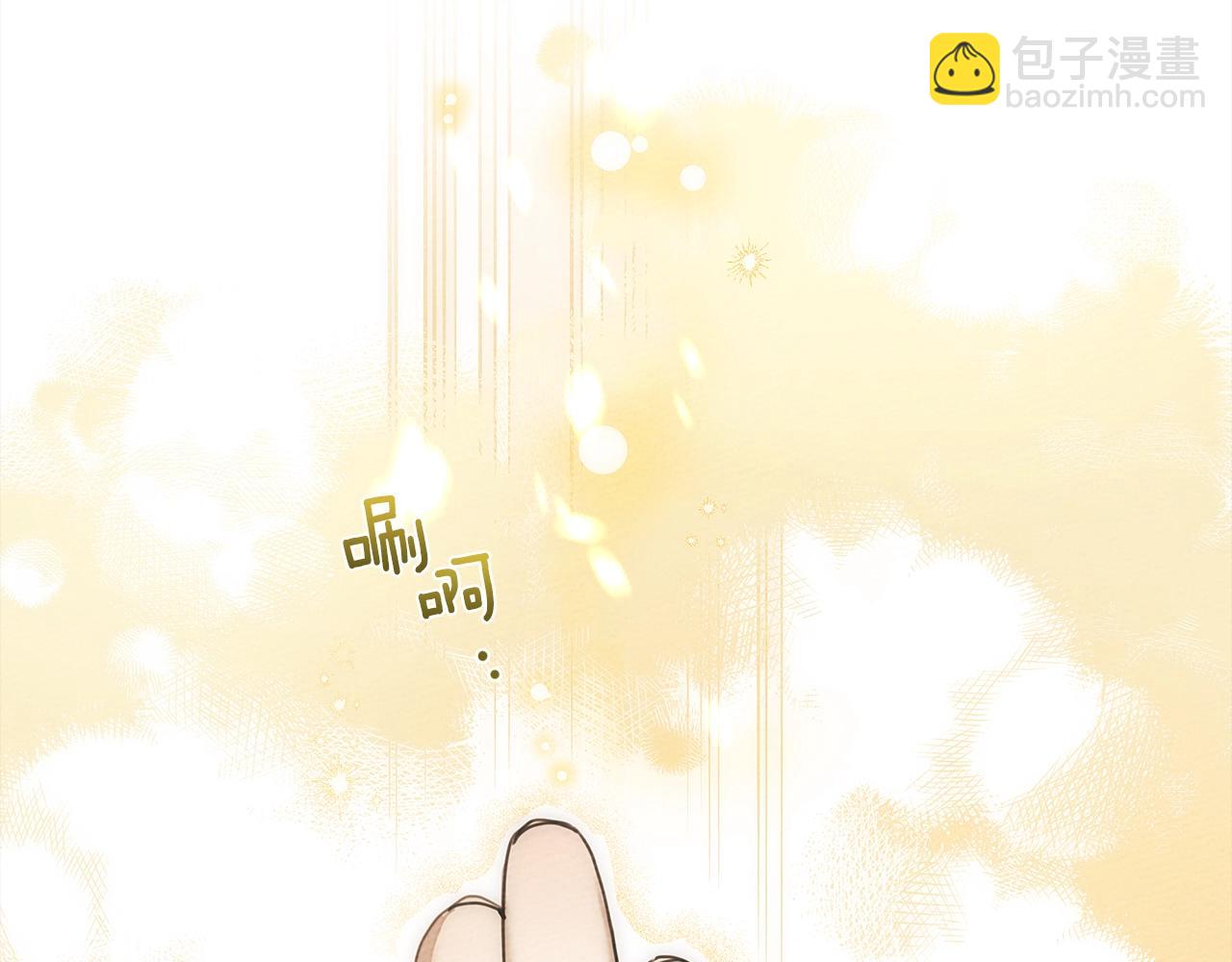 第39话 我不走139