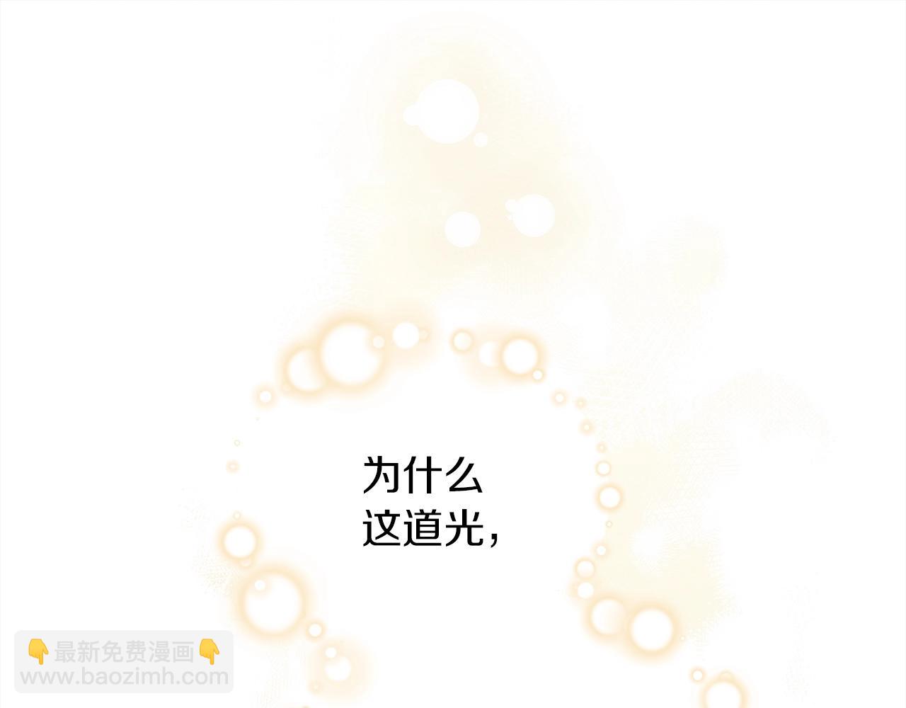 第39话 我不走143