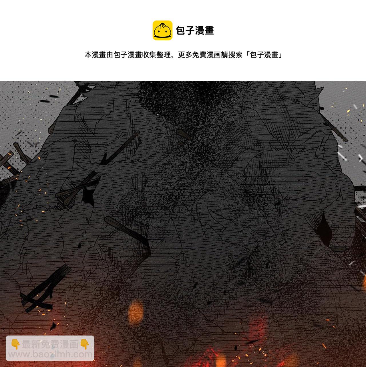 第39话 我不走176