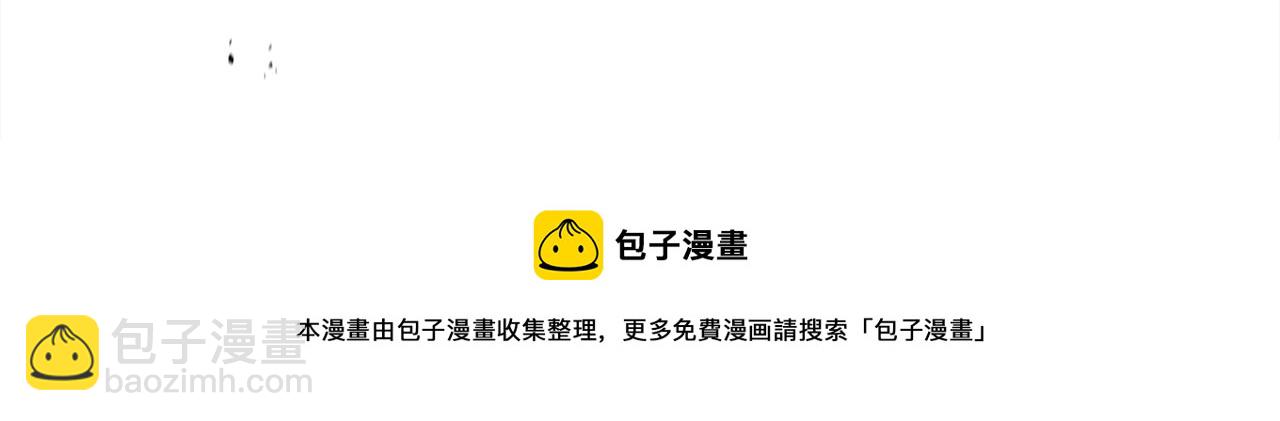 第39话 我不走184