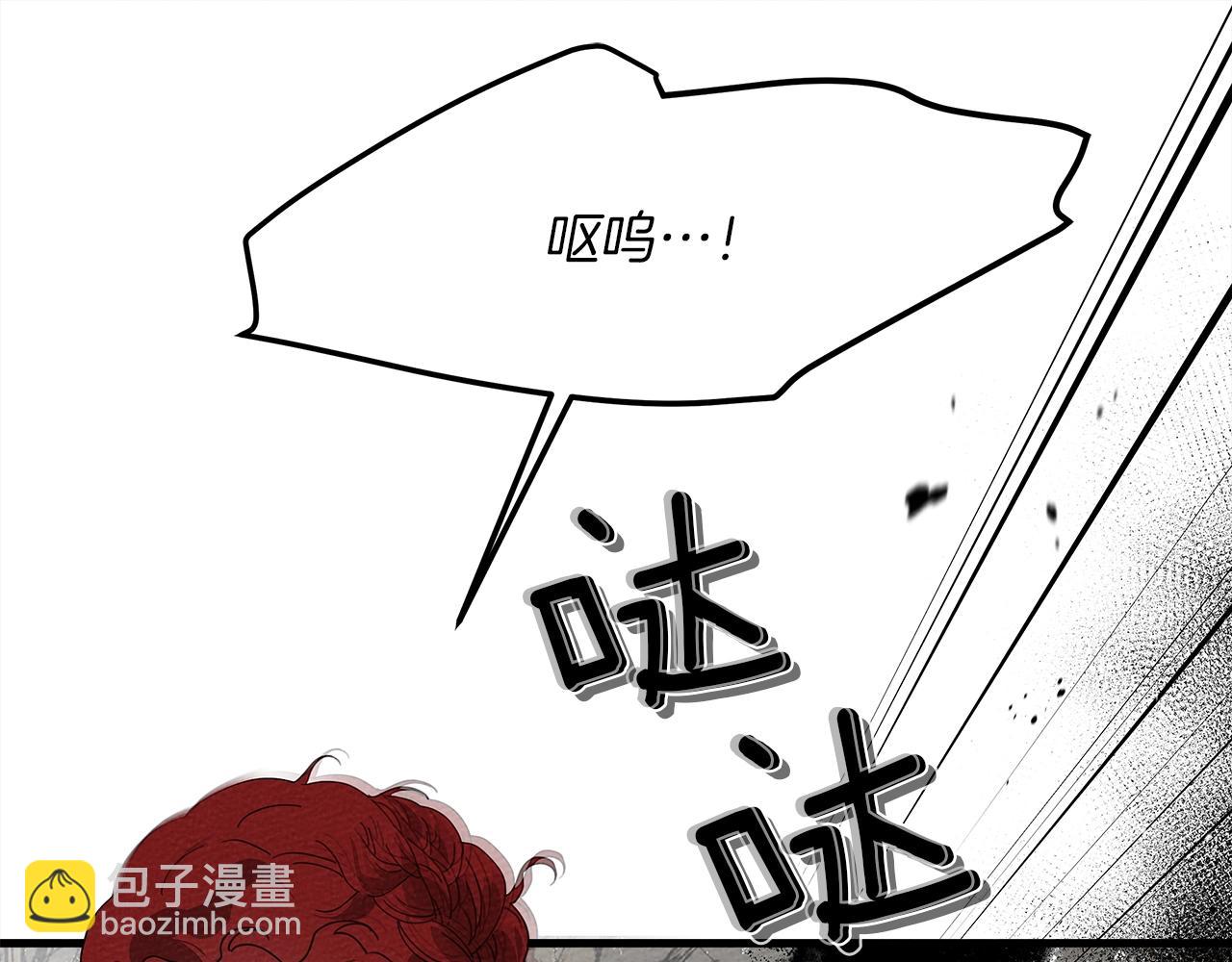 第39话 我不走187