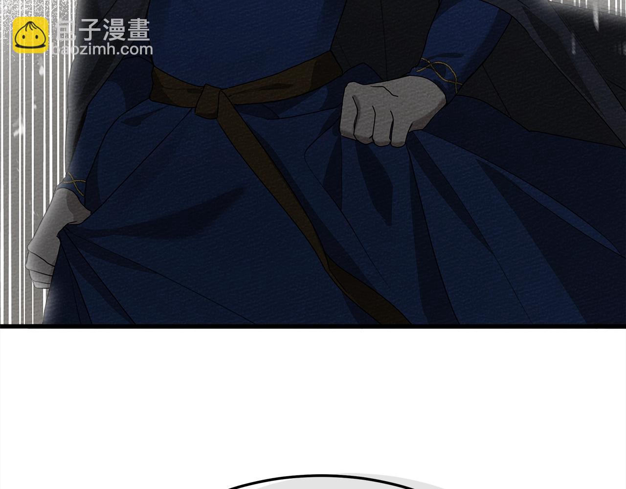 第39话 我不走202