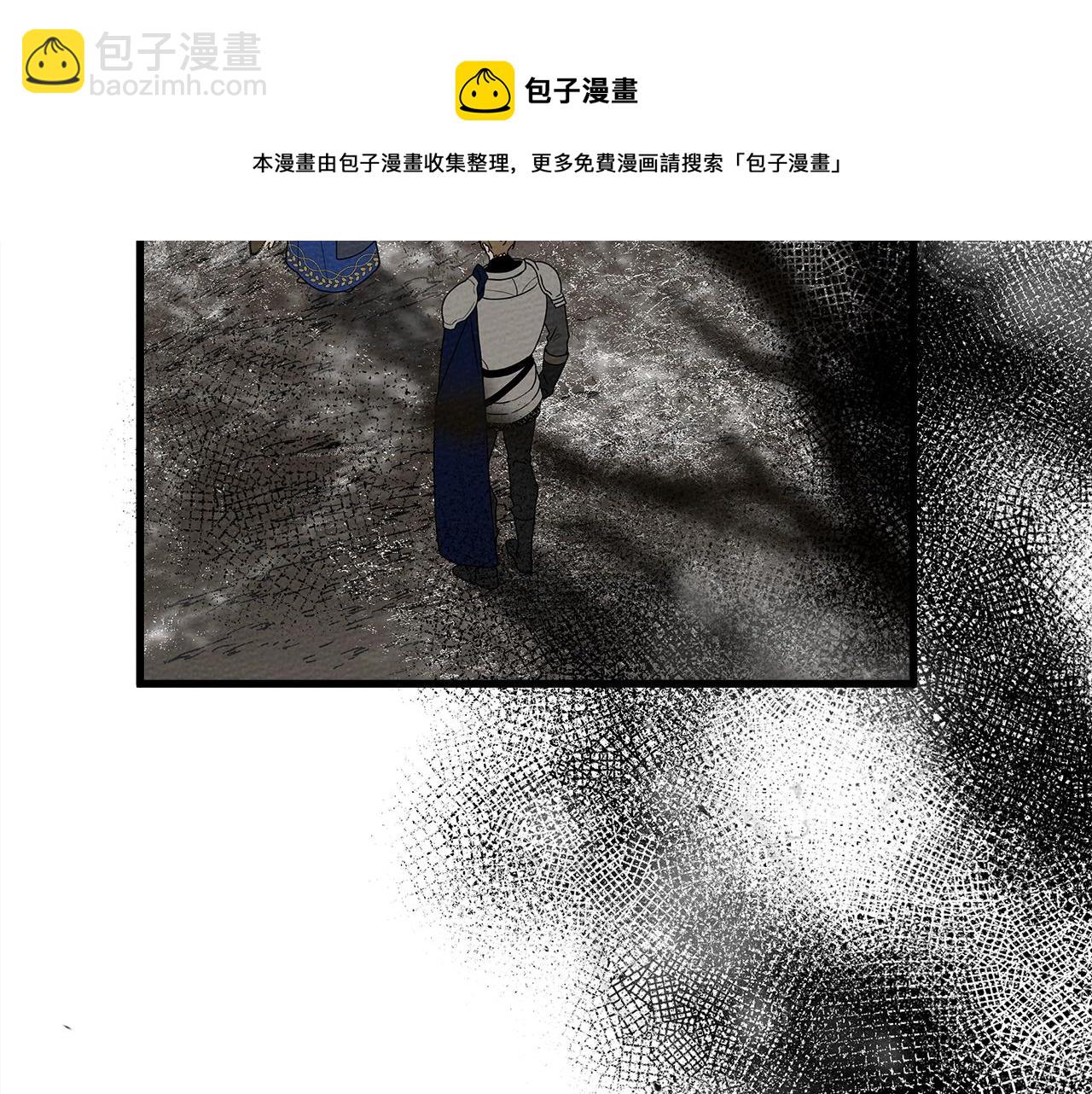 第39话 我不走220