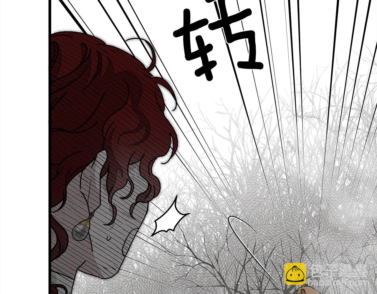 第39话 我不走225