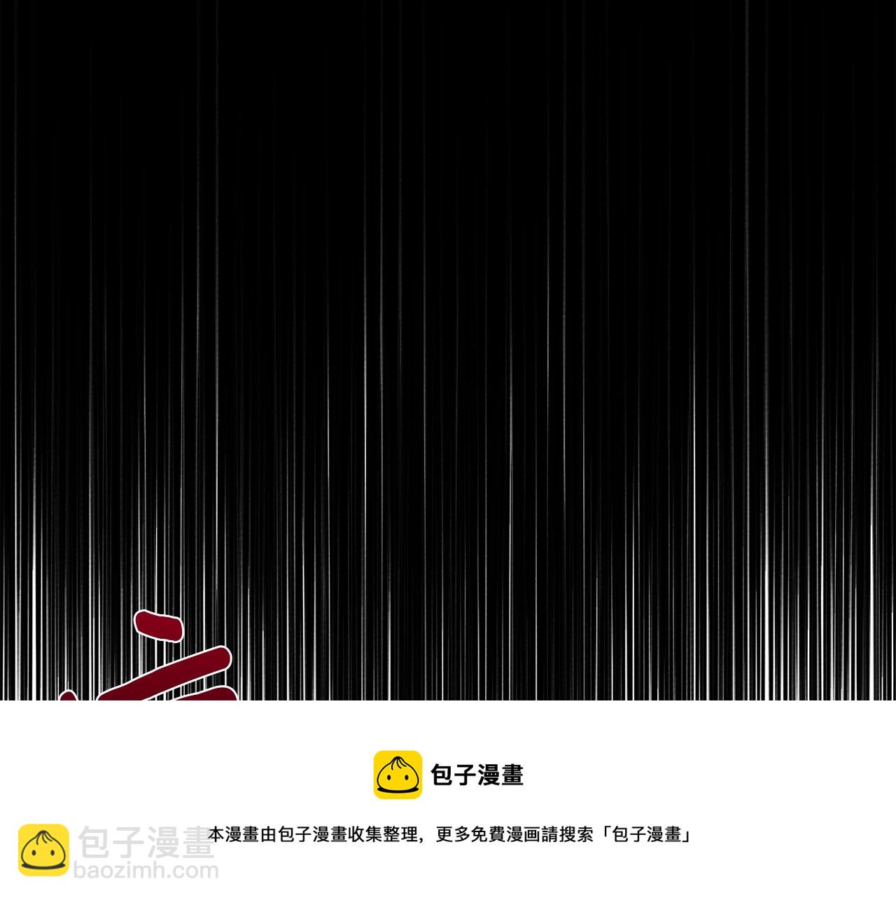 第39话 我不走24