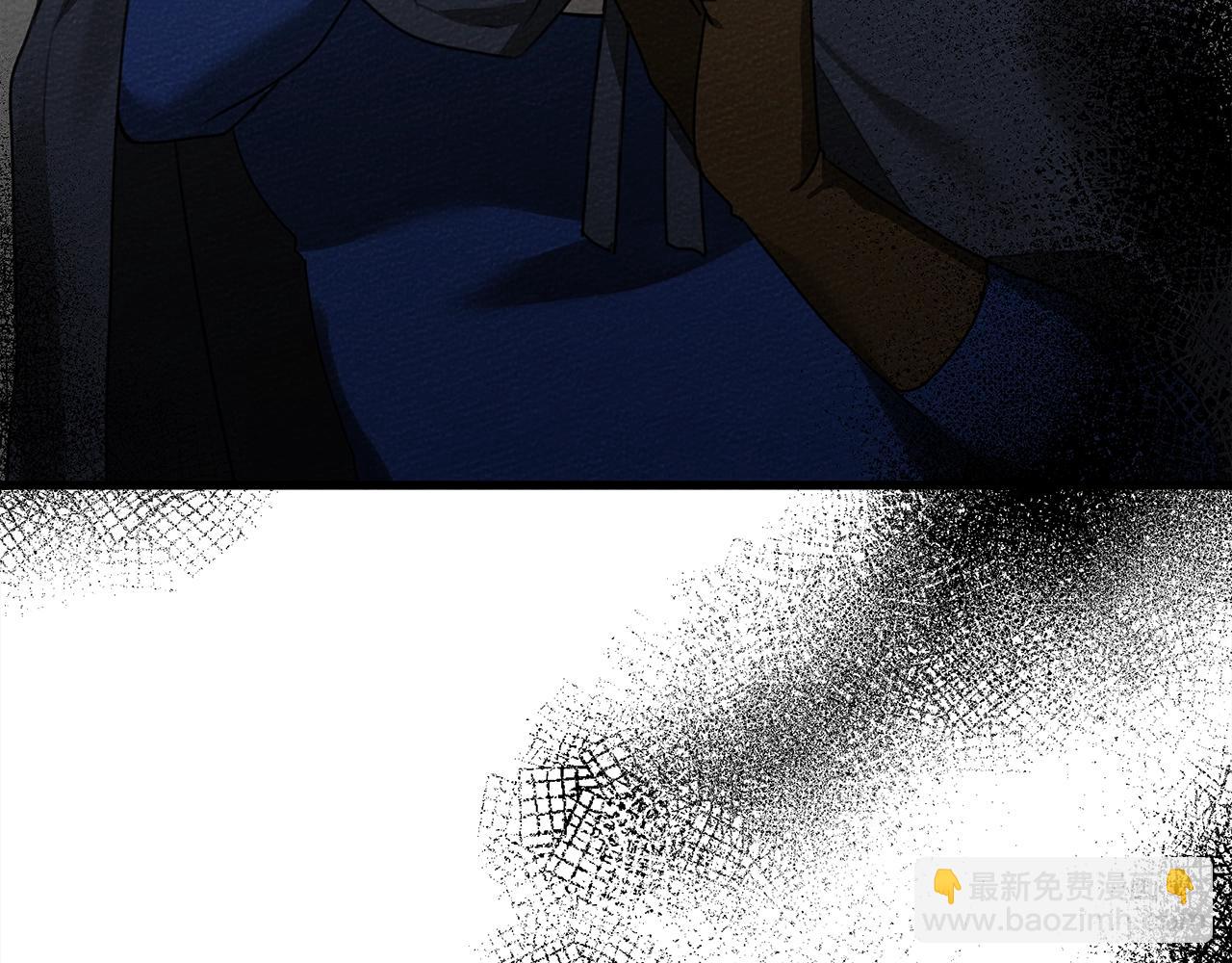第39话 我不走27