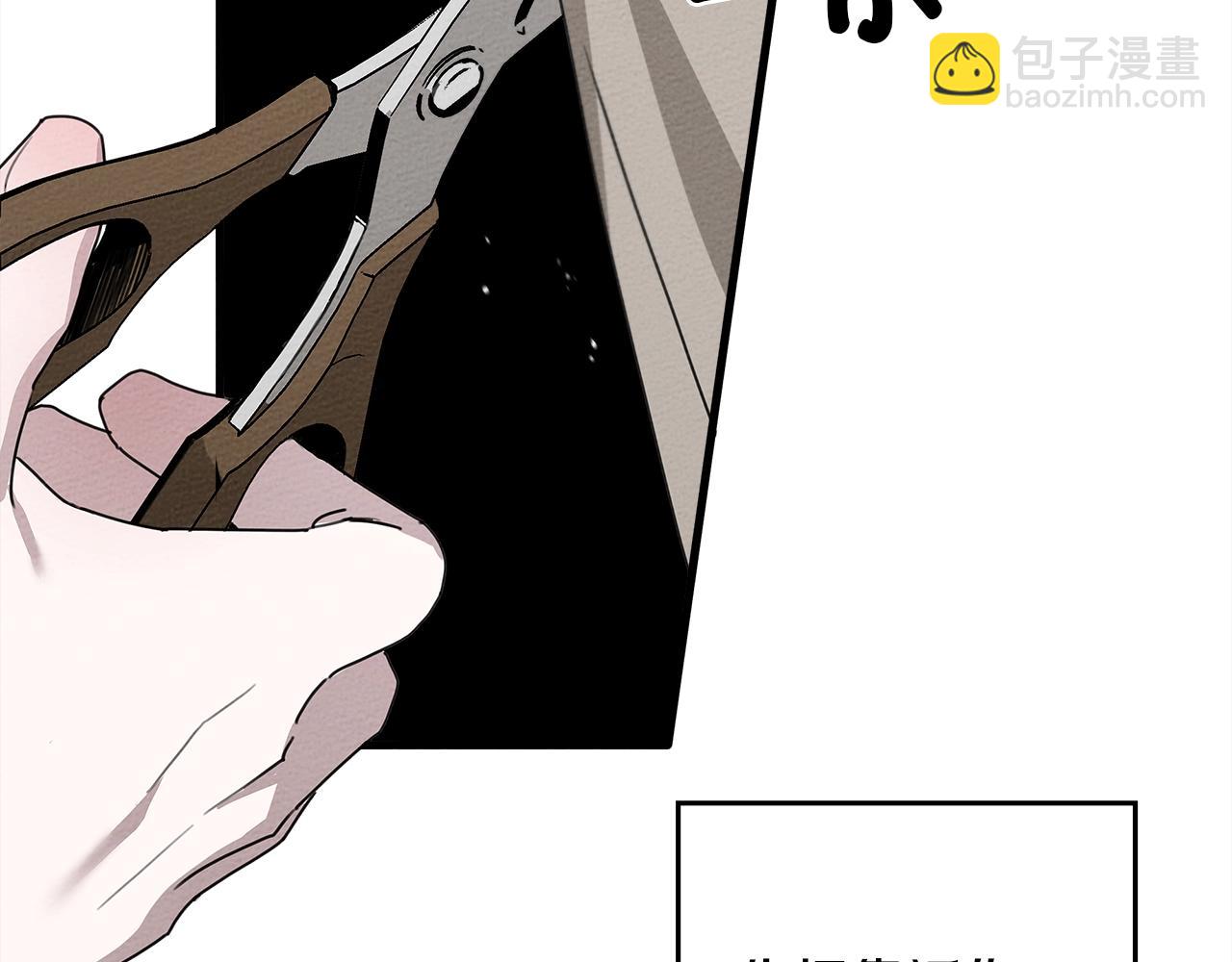 第39话 我不走50