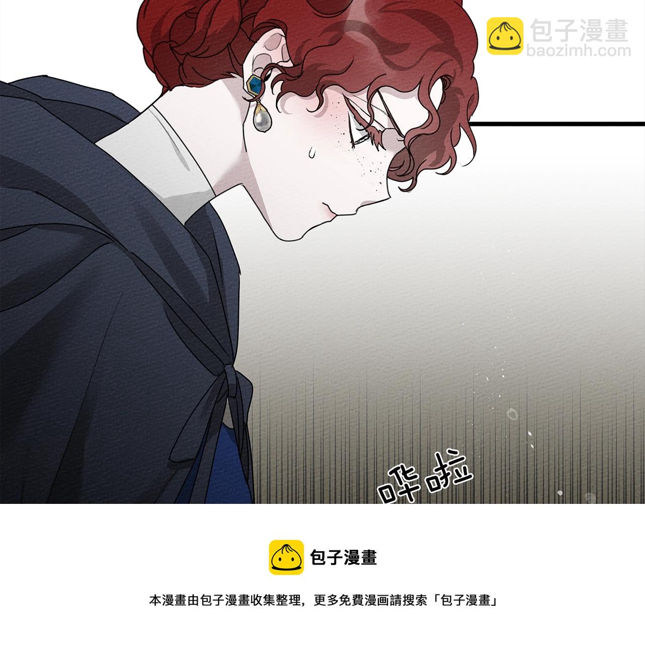 第39话 我不走52