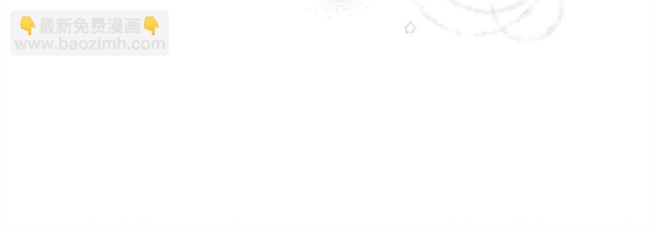 第39话 我不走69