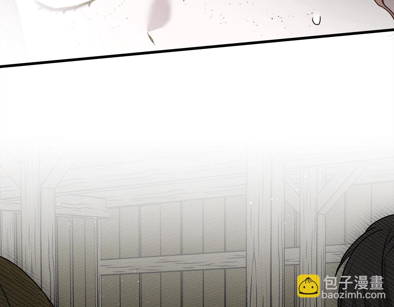 第39话 我不走78