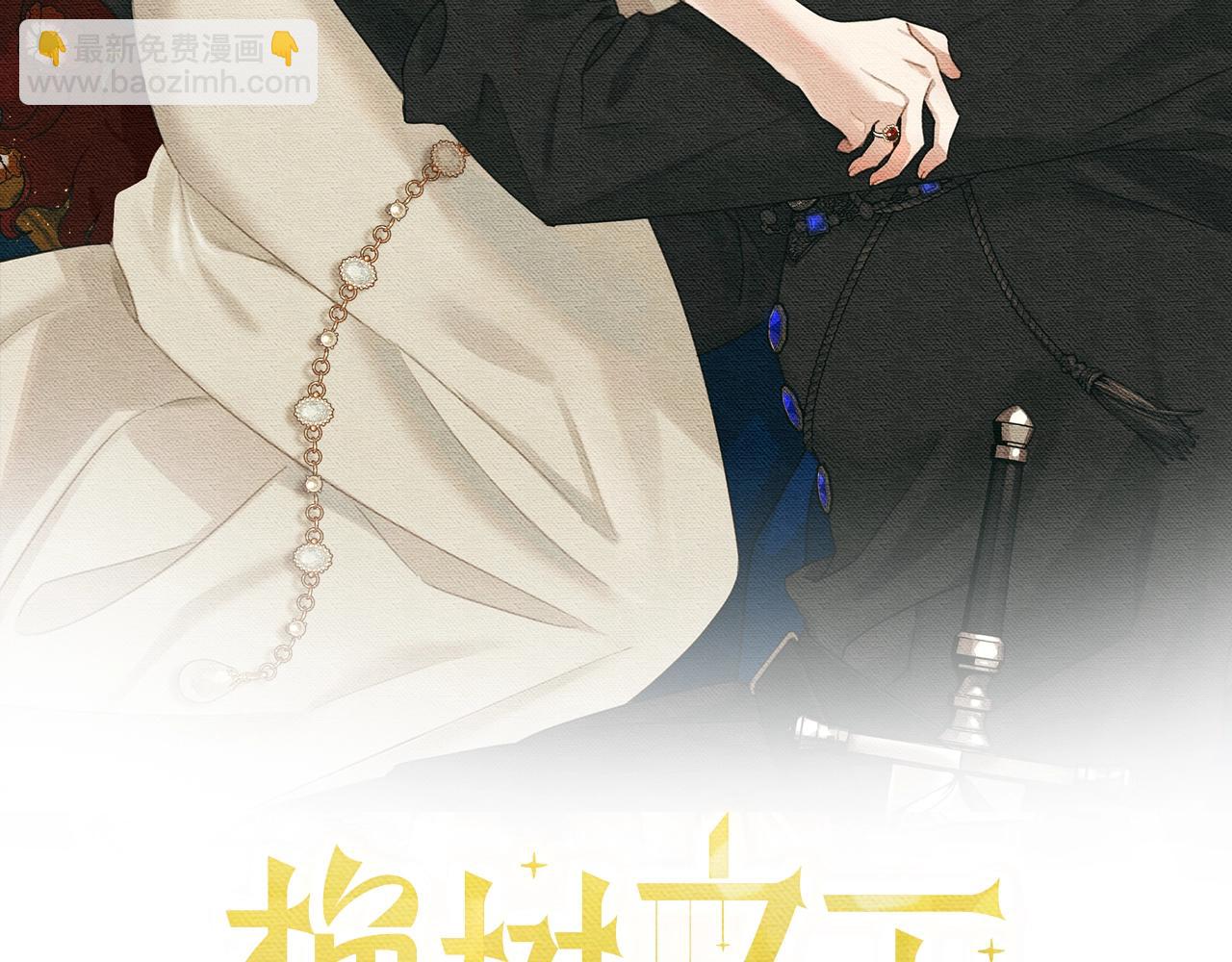 第41话 学习好难1