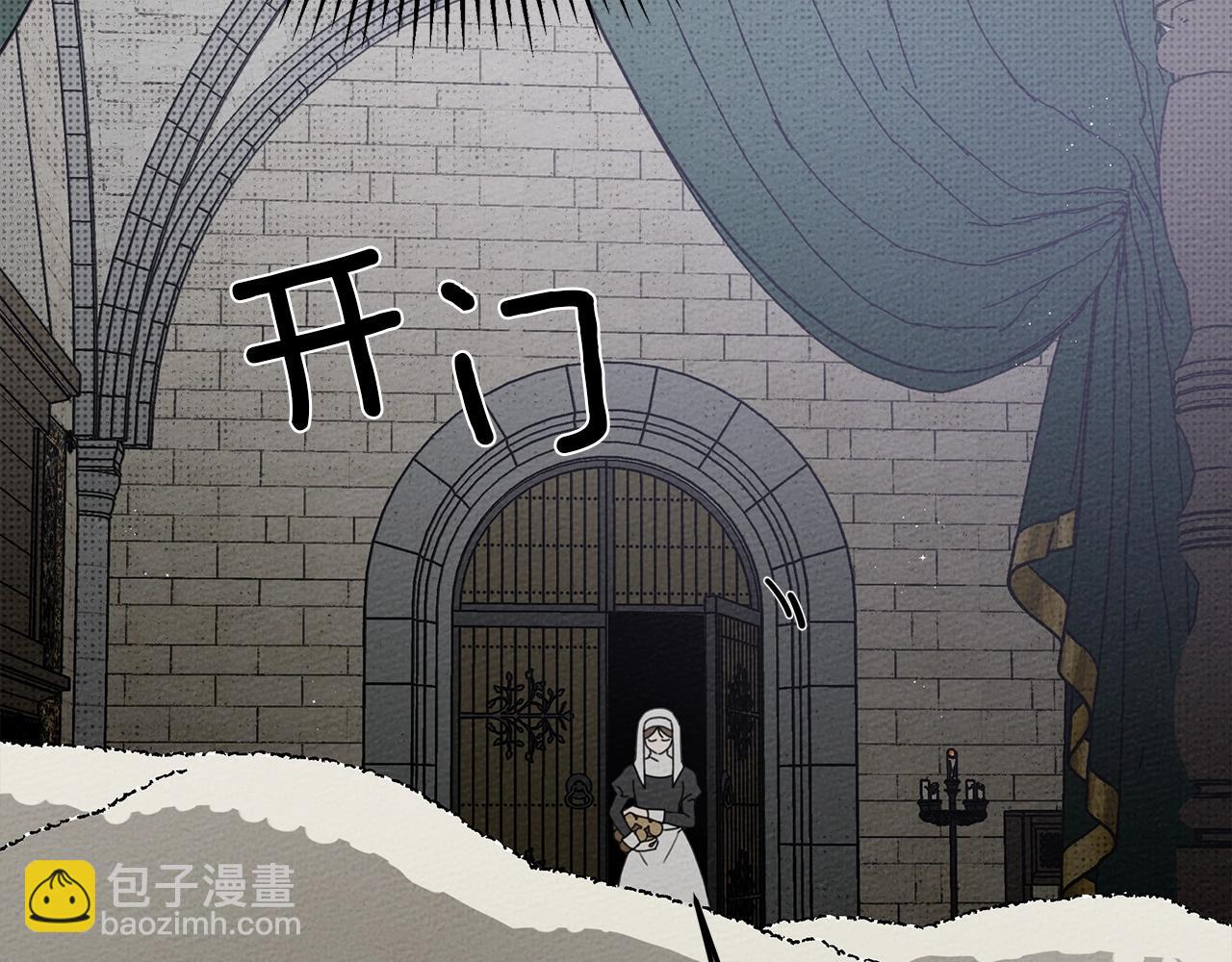 第41话 学习好难10