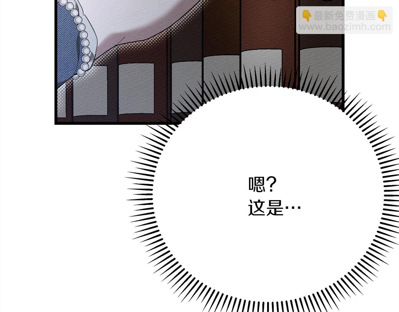 第41话 学习好难105