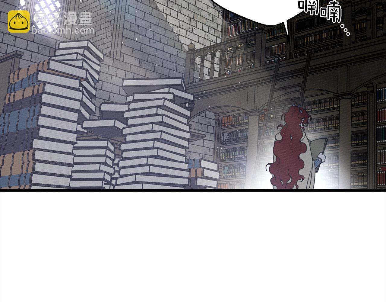 第41话 学习好难111