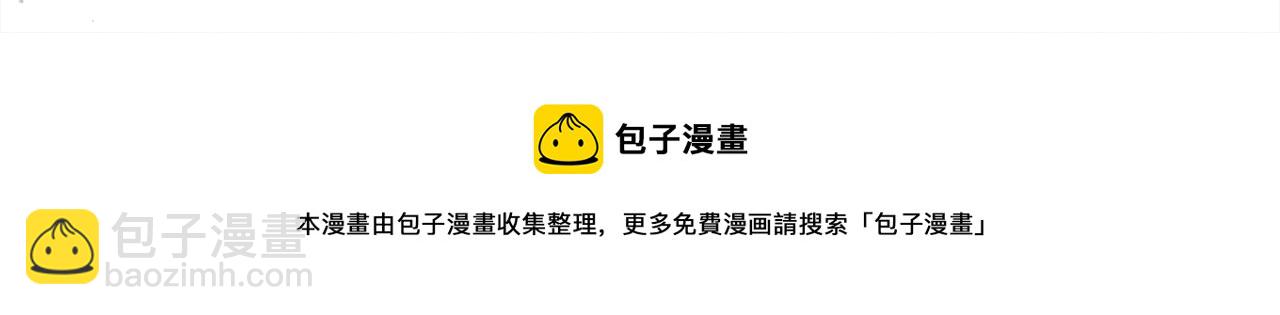第41话 学习好难128