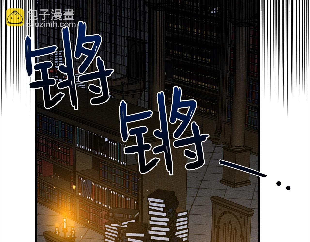 第41话 学习好难130