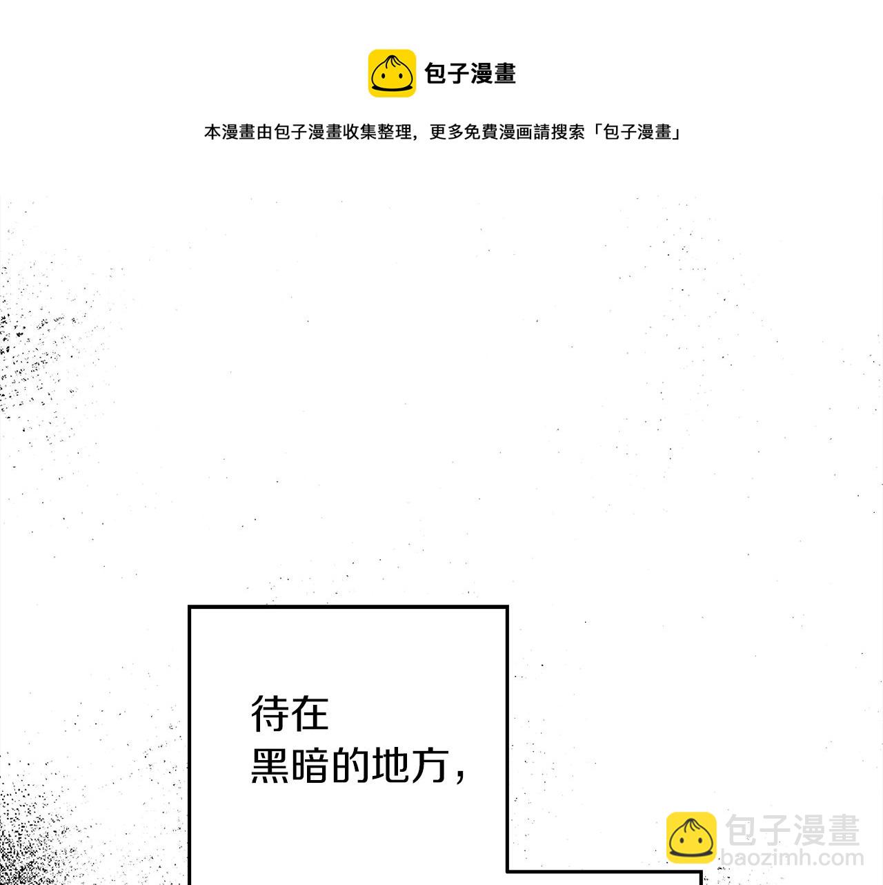 第41话 学习好难180