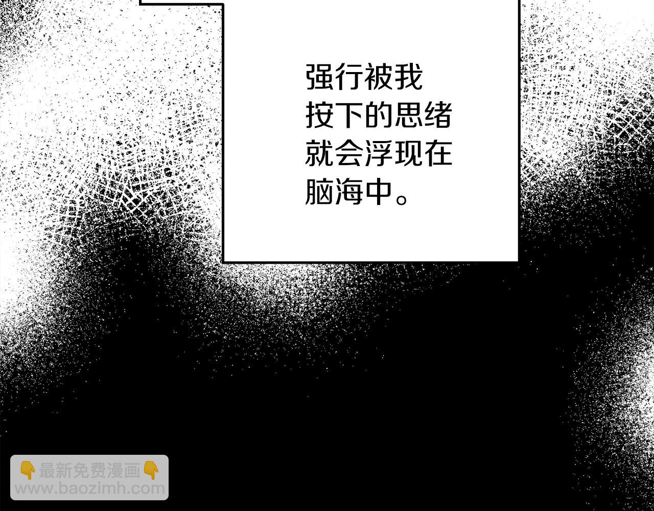 第41话 学习好难181