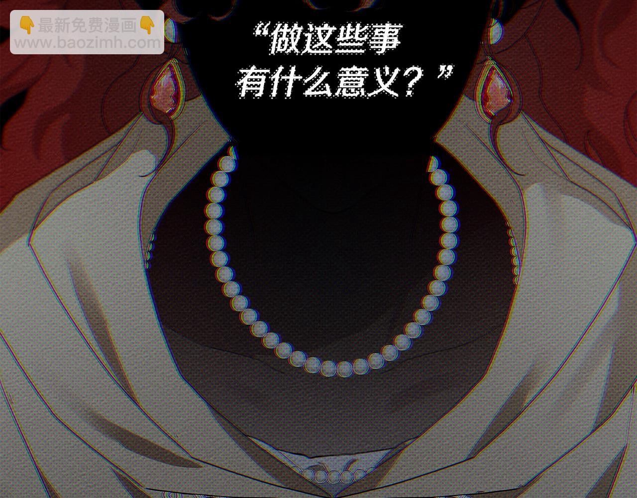 第41话 学习好难183