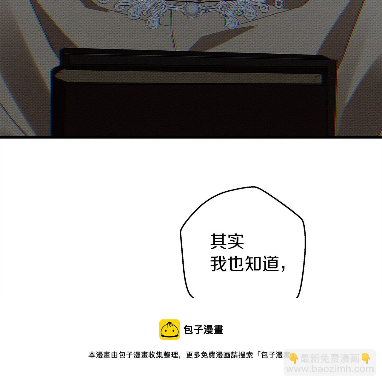 第41话 学习好难184