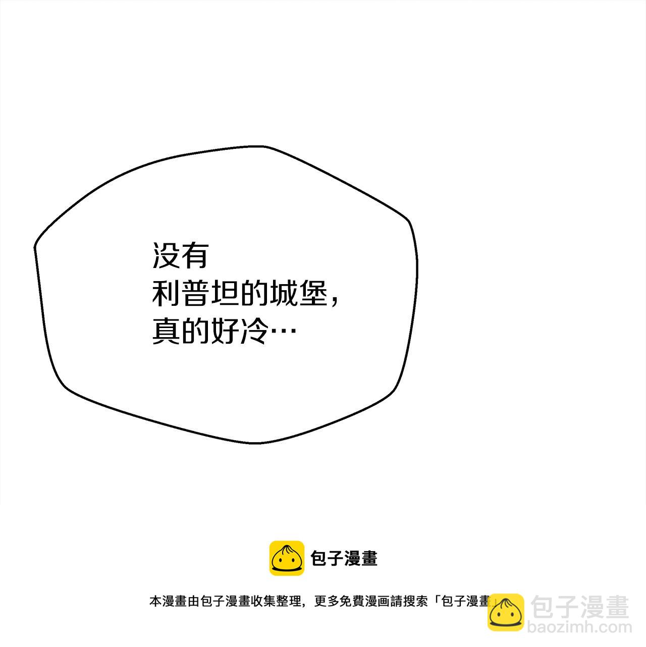 第41话 学习好难208