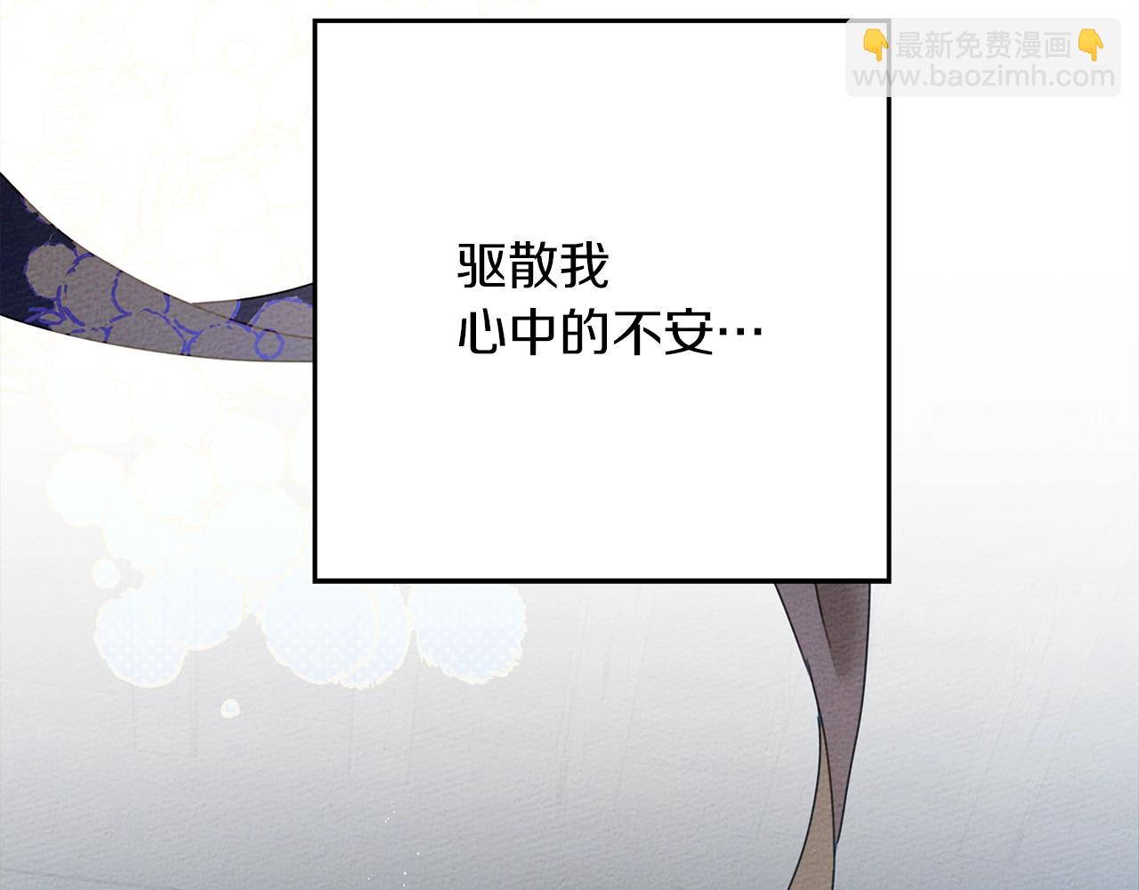 第41话 学习好难226