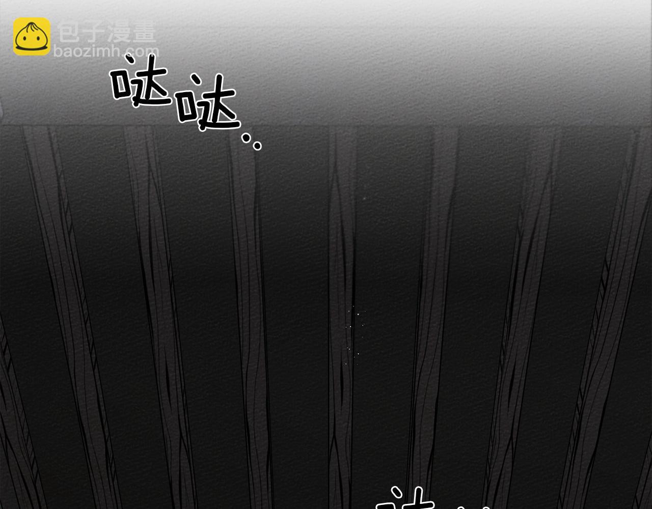 第41话 学习好难235