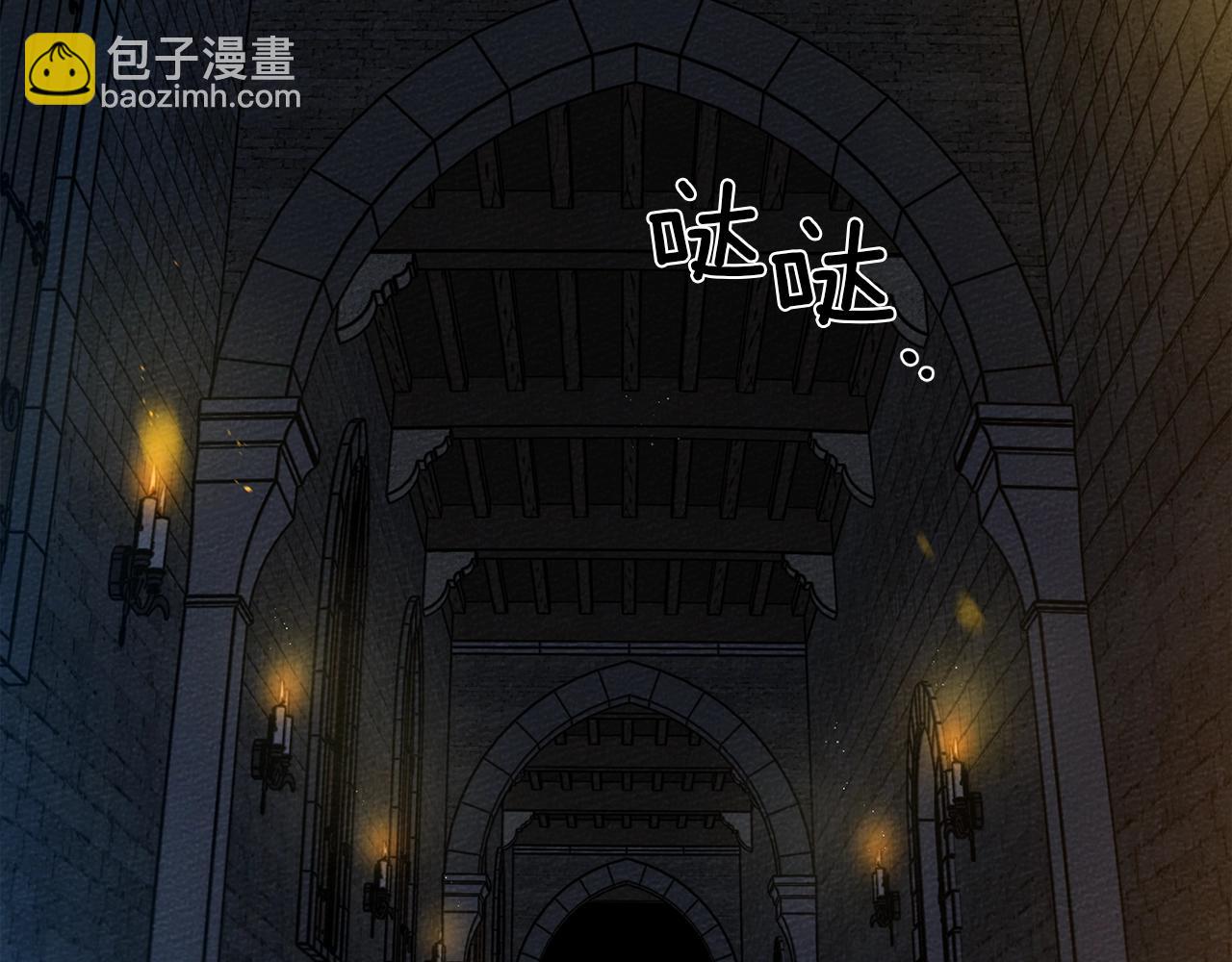 第41话 学习好难237
