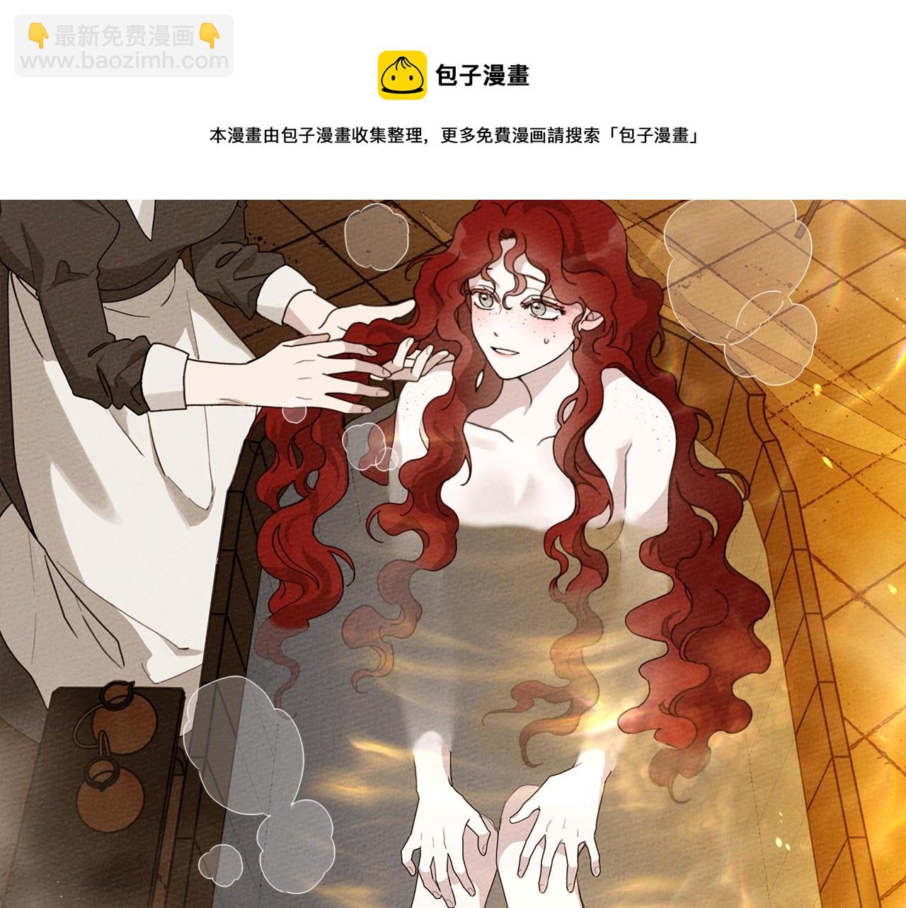 第41话 学习好难24
