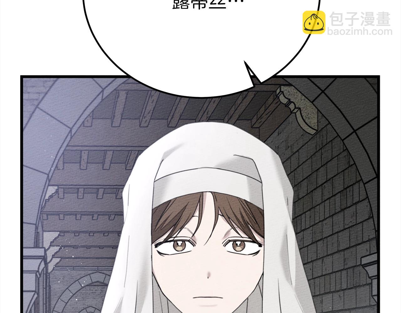 第41话 学习好难245