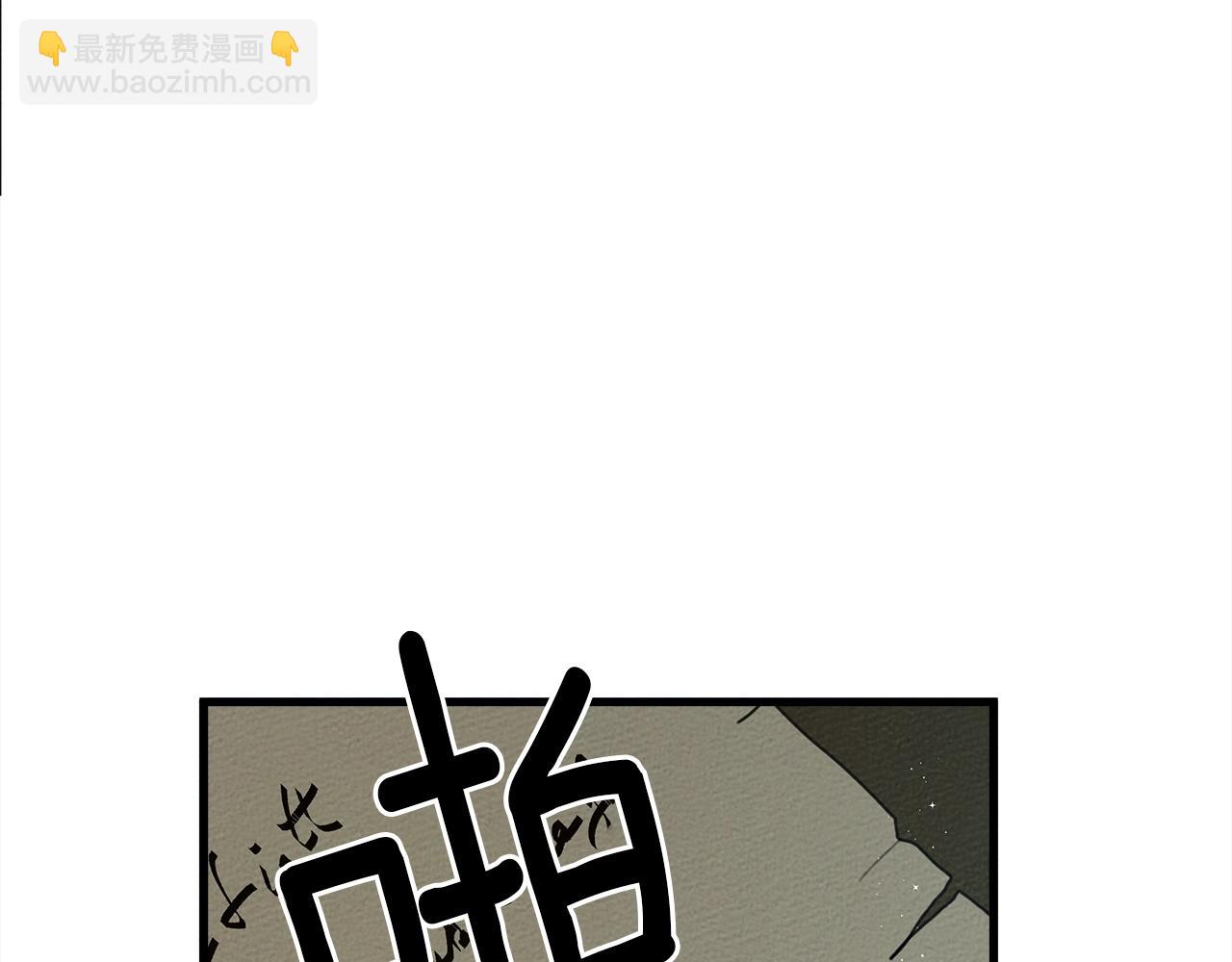 第41话 学习好难265