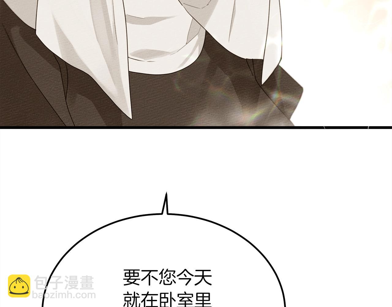 第41话 学习好难29