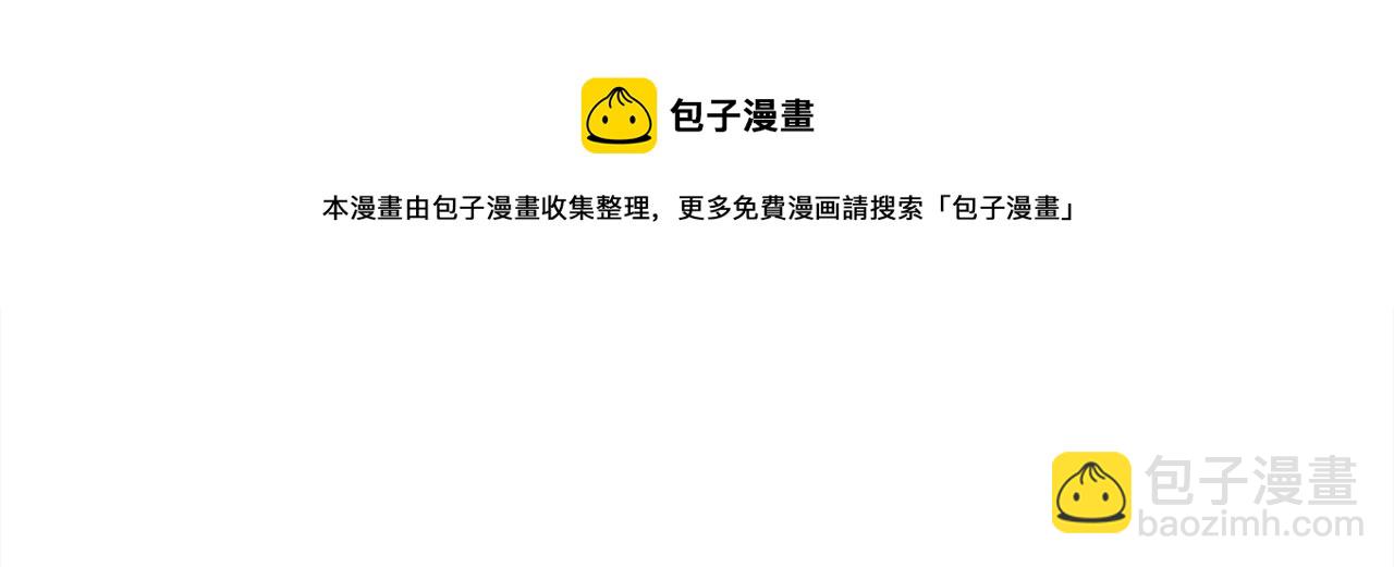 第41话 学习好难44