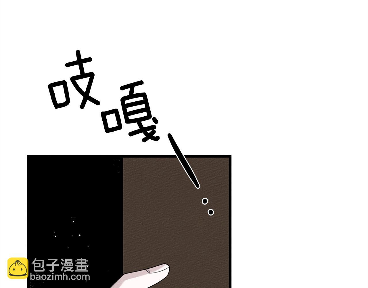 第41话 学习好难46