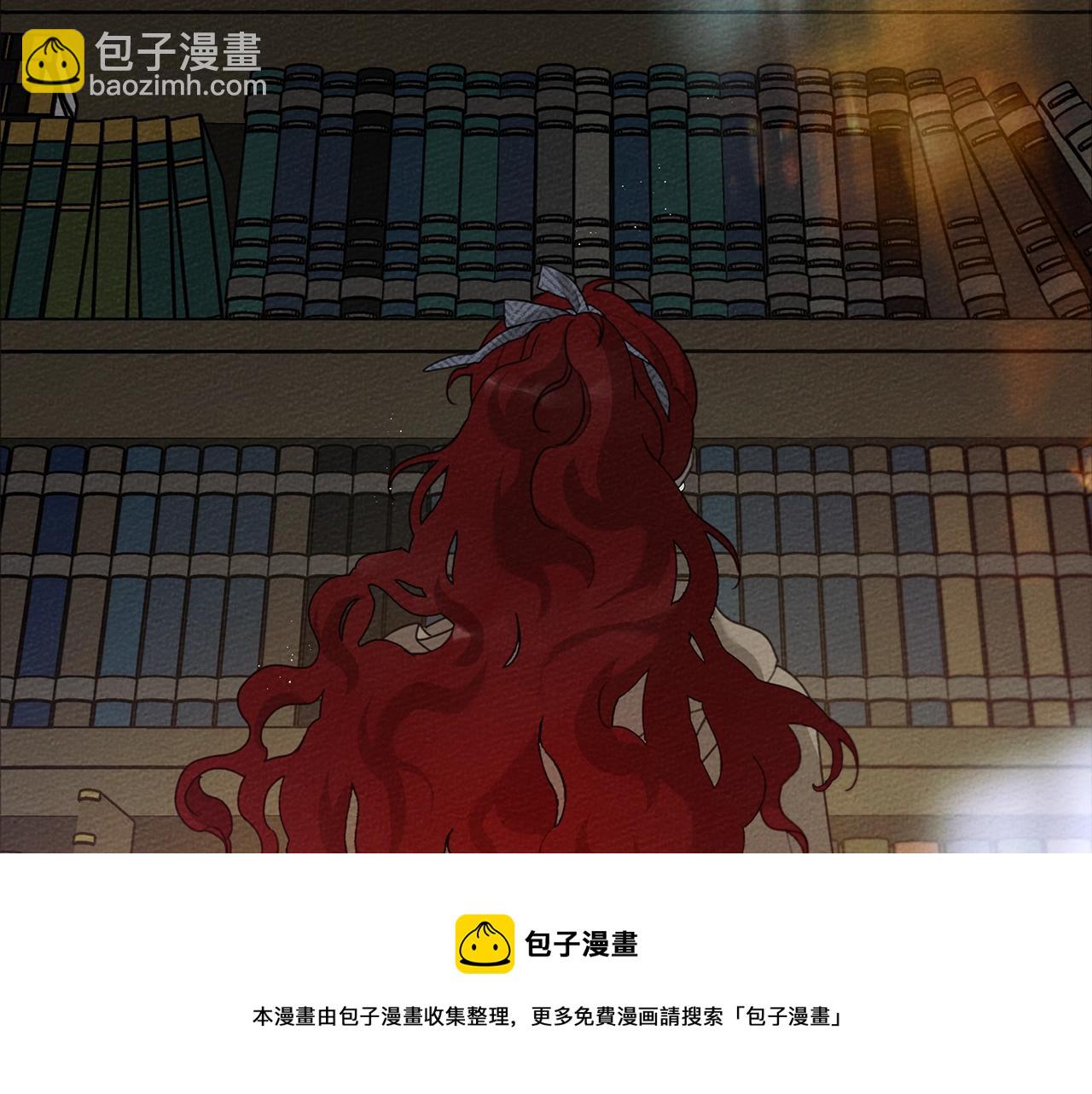 第41话 学习好难60