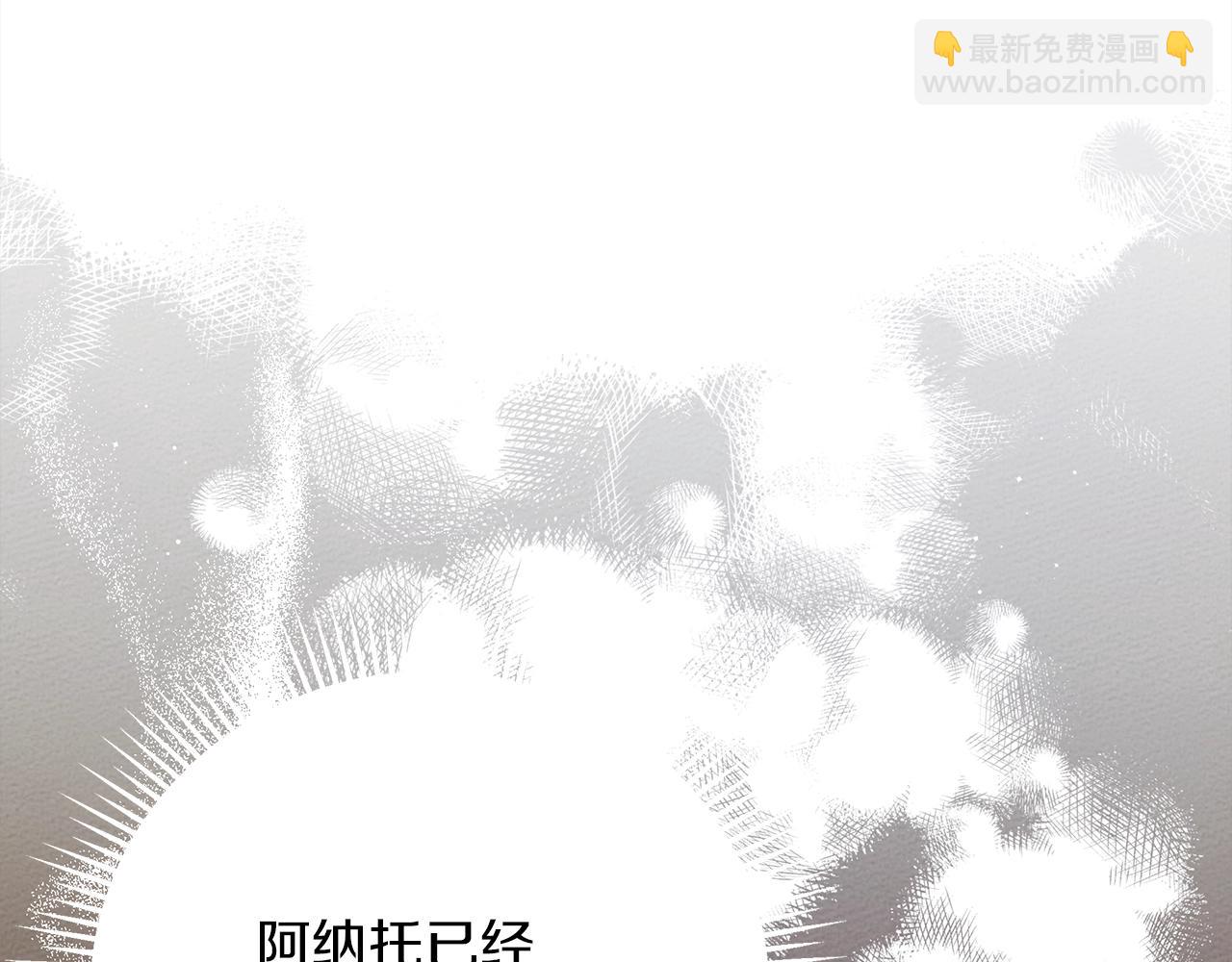第41话 学习好难67