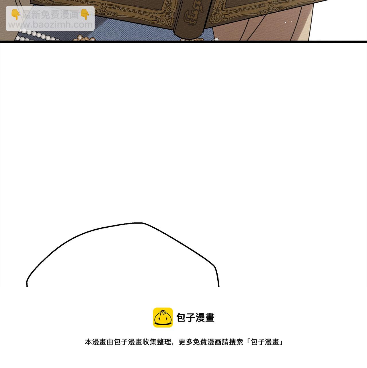第41话 学习好难96