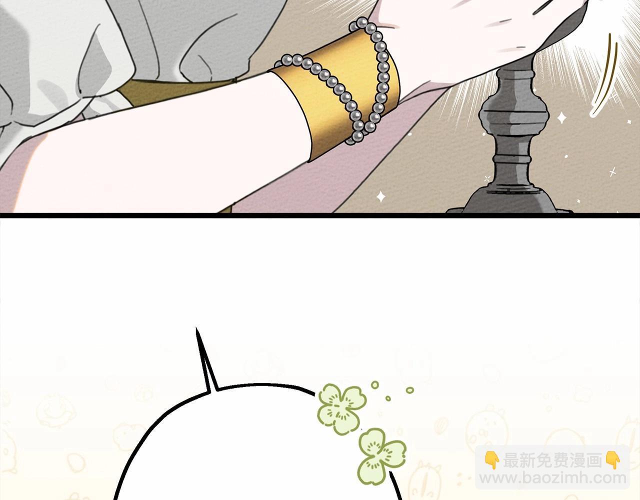 第48话 醉酒后的另一面188