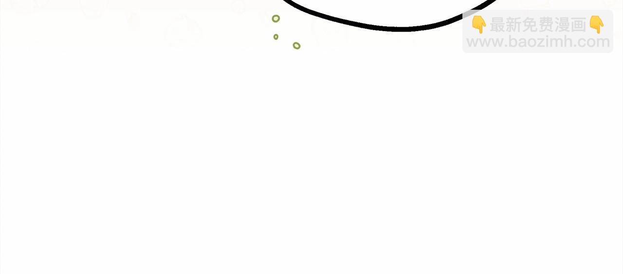 第48话 醉酒后的另一面190