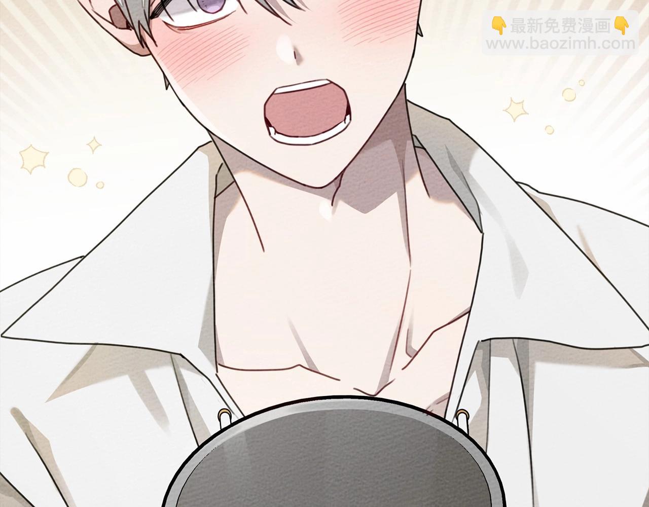 第48话 醉酒后的另一面197