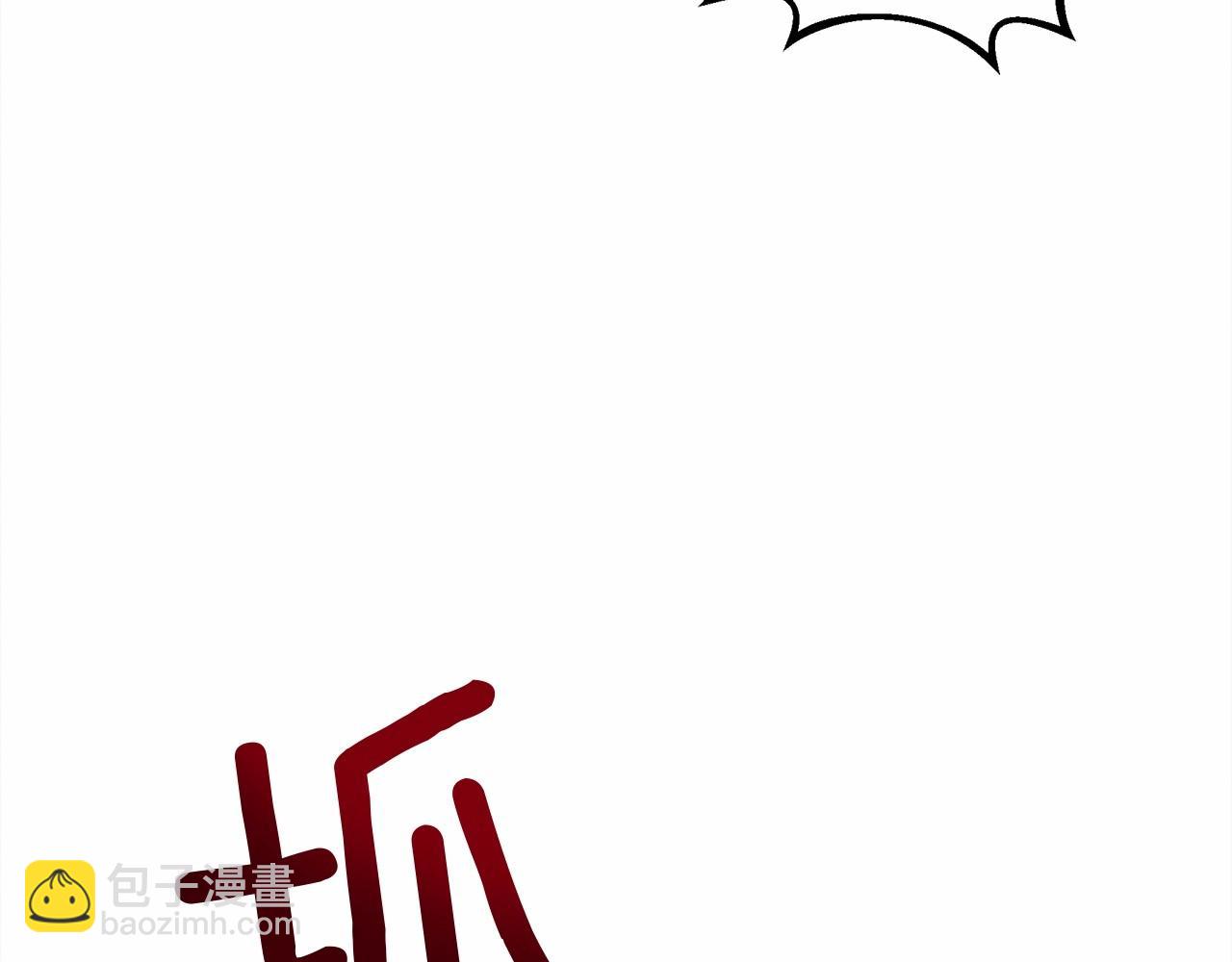 第48话 醉酒后的另一面202