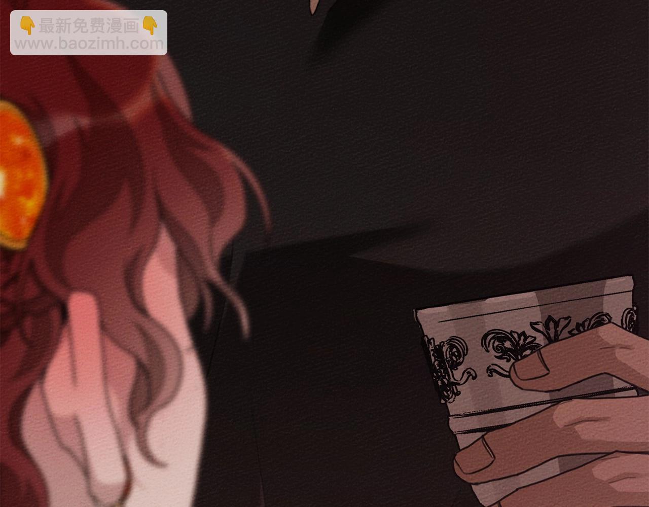 第48话 醉酒后的另一面216