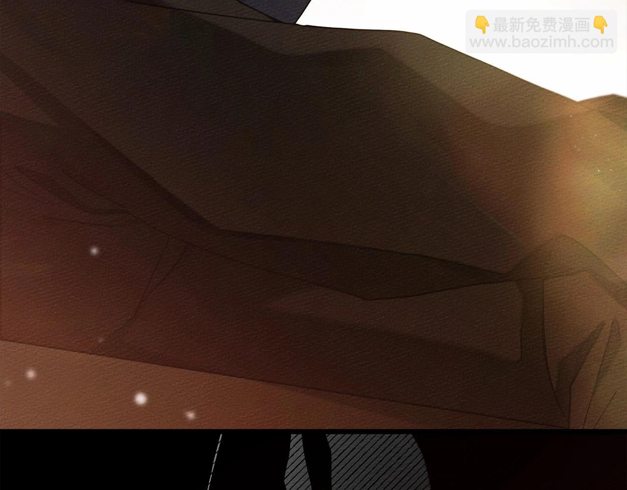 第48话 醉酒后的另一面22