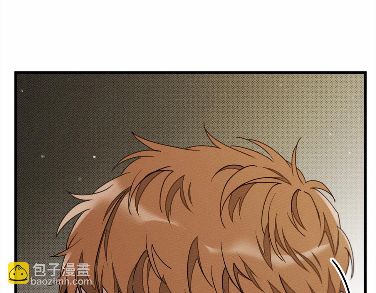 第48话 醉酒后的另一面51